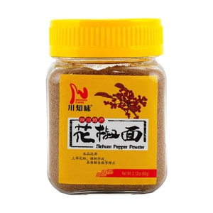 CHUANZHIWEI Sichuan Pepper Powder 60g