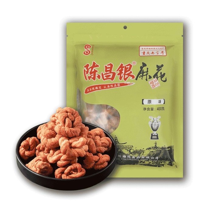 【中国直邮】  陈昌银 重庆特产原味麻花磁器口陈麻花糕点心零食小吃伴手送礼400g