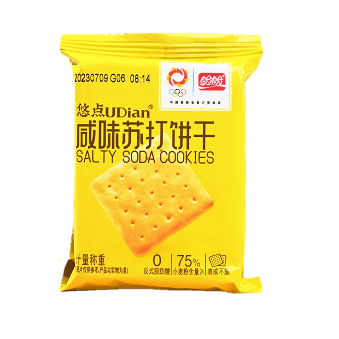 PanPan Has Some Salty Soda Biscuits, Which Are Nutritious And Crisp, Office Casual Snacks Are 250g.
