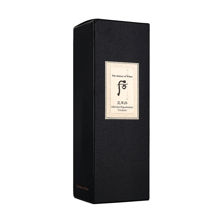 천율단 얼티밋 리쥬베너티브 에멀젼, 3.7 fl. oz. 7