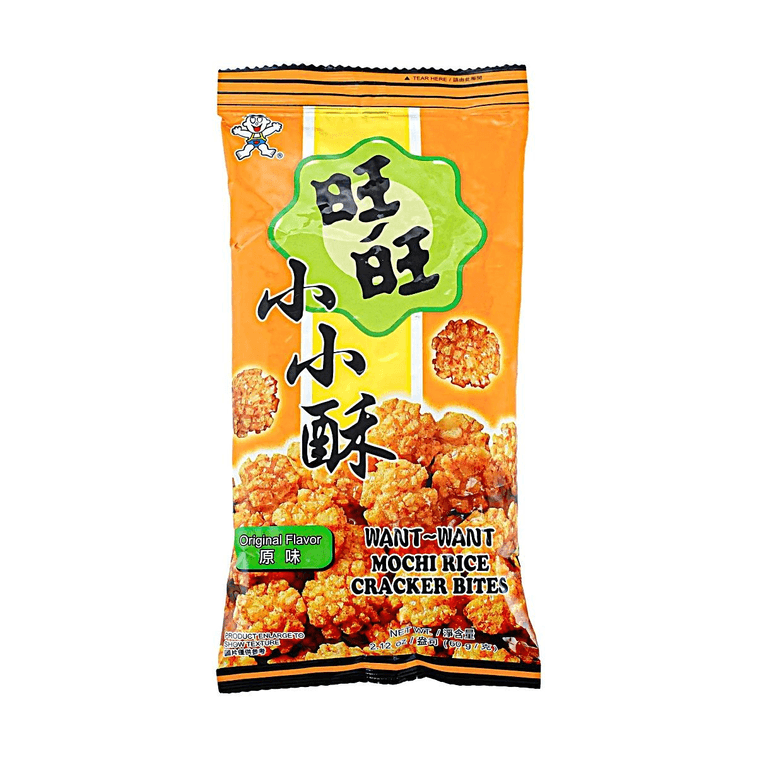 미니 센베이 쌀크래커 오리지널 60 g 9