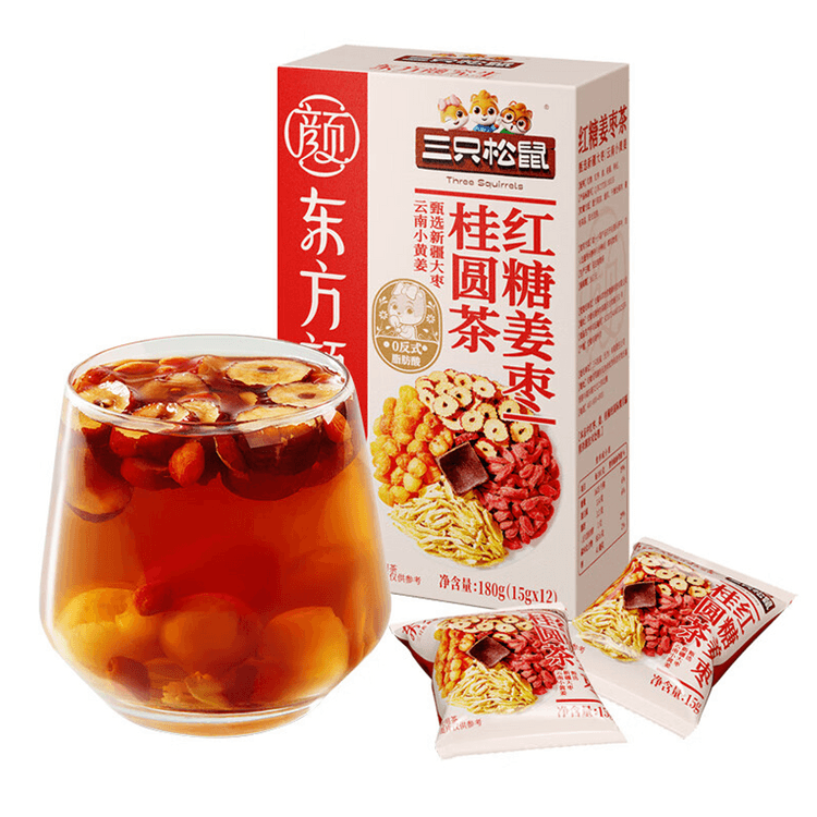 Unrefined Sugar Ginger Jujube Longan Tea Menstrual Comfort