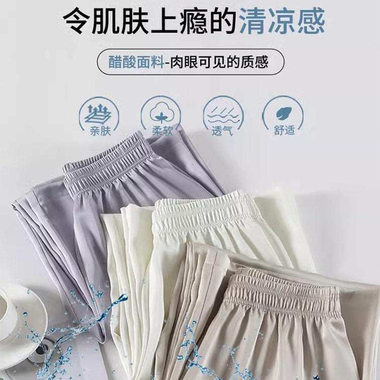 Women's Thin Imitation Acetate High Waist Drape Wide Leg Pants Narrow Casual Straight Trousers Satin Style Taro Purple 2XL 1 Piece 3