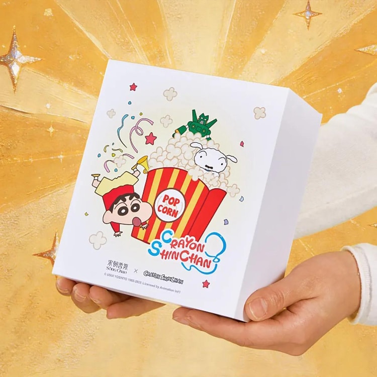 SONG CHAO Crayon Shin-chan Wonderland Collection Sachet Gift Box
