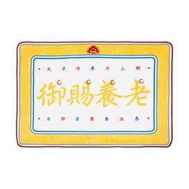 中国からの直送】公式正規品 故宮博物院 2025年 故宮博物院