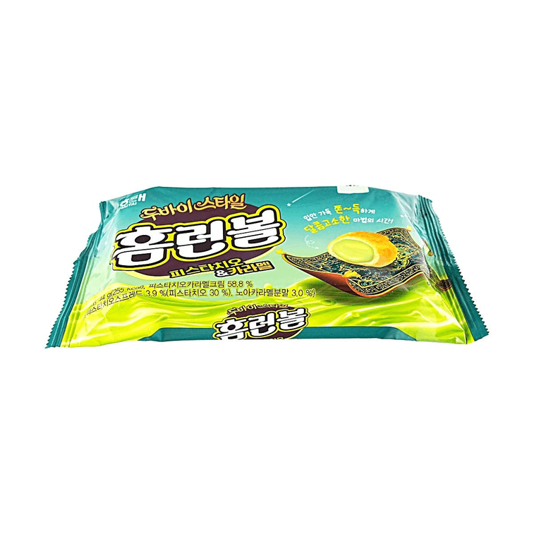 Homerun Ball Pistachio Caramel Puff Snacks 1.55 oz 【Dubai Chocolate Flavor Limited Edition】【Trending on Korean CU Store】 7