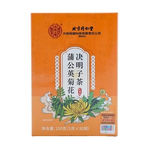 北京同仁堂 内廷上用菊花蒲公英决明子茶 150g(5g*30)盒装