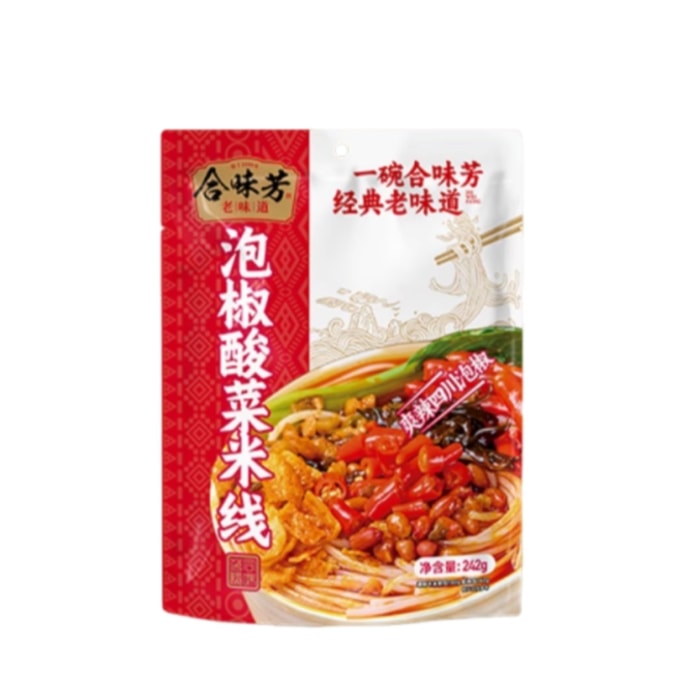 Pickled pepper and pickled cabbage rice noodles instant rice noodles late night snack 242g*1 bags