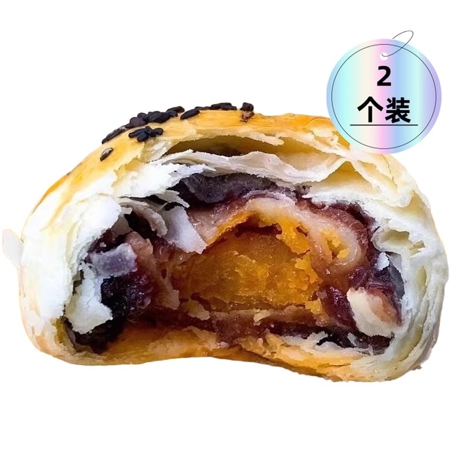 蛋黄酥雪媚娘点心面包甜品传统网红零食糕点小吃 15g