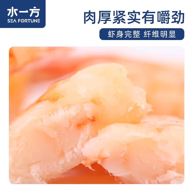 【中国直邮】 水一方 即食虾仁对对虾大连特产海米虾干原味低脂烤虾海鲜零食对对虾(鲜味)125g