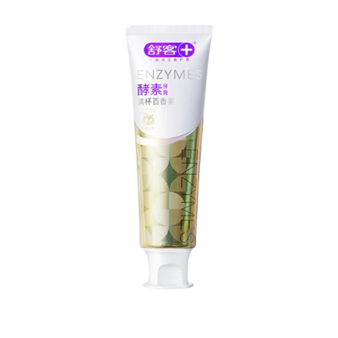 Enzyme Whitening Toothpaste Fresh Breath Bright White Teeth Clean Mouth Full Cup Passion Fruit 120g/Pc