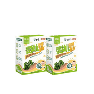 【中國直郵】 BAIXIANG 白象嬰兒麵條輔食菠菜麵160g*2盒