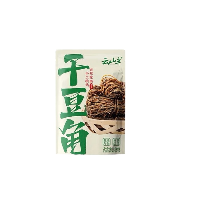 優米甄選 雲半山 乾豆角 長豇豆角乾 蔬菜 豆角燉肉 火鍋食材 100g