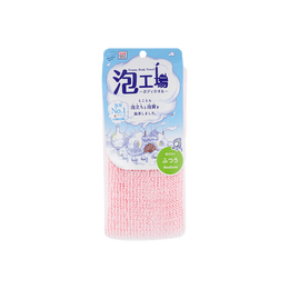 日本MARNA 泡泡工厂 身体清洁 洗澡沐浴巾 起泡网浴球浴花  女士 搓背搓澡不疼神器 粉色