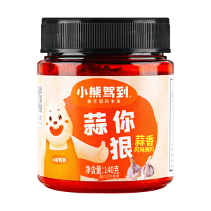 Garlic Flavor Marinade 4.93oz