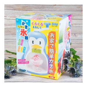 COOLS Penguin Shaped Shaved Ice Snow Cone Machine