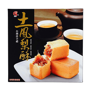 Native Pineapple Cake 14.11 oz [Taiwan Specialty][Crispy & Soft]