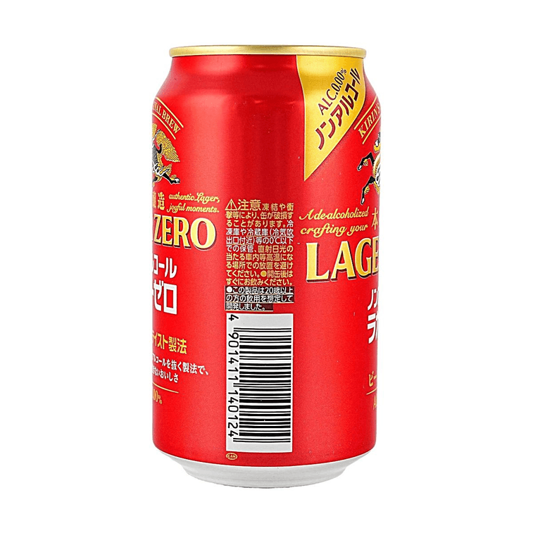 Lager Zero Non-Alcoholic Beer Flavored Drink, 11.83 fl oz【ALC.0.00%】 4