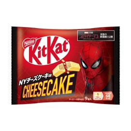 日本NESTLE雀巢 KitKat奇巧 蜘蛛侠联名纽约芝士蛋糕味巧克力威化 9枚入 【蜘蛛侠联名】【纽约芝士蛋糕味】