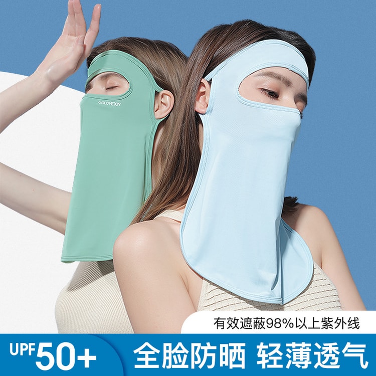 UPF 50+ Summer Sun Protection Cycling Ice Silk Anti-UV Face Mask Scarf  Breathable Outdoor green 