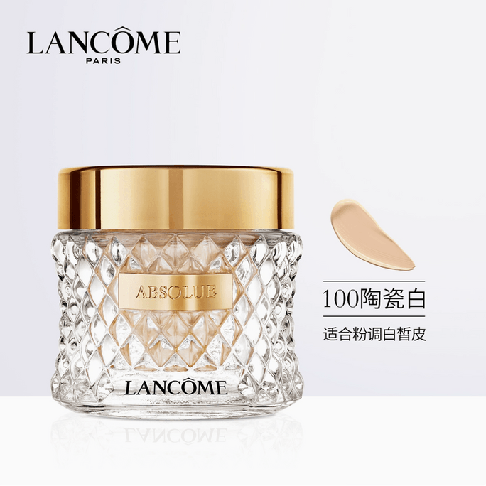 Absolue Soft Cream Foundation 35ml #100 Ivory Porcelain