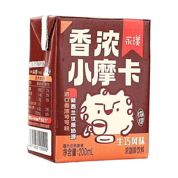 リッチミニモカコーヒー 生チョコレート風味 6.76液量オンス * 3パック 7
