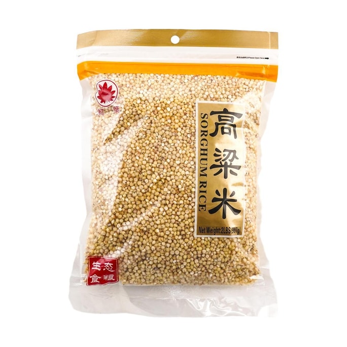 【广西特产】云彩天下 高粱米 粗粮杂粮米 907g 【随机发货】