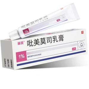 【中国直送】Livクリーム軟膏1％（顔面・鼻の脂漏性皮膚炎および陰嚢のかゆみ用、ホルモンフリー、10g/箱）