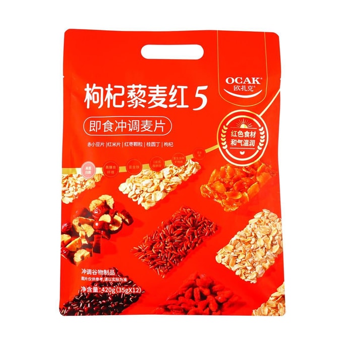 Goji Quinoa Red 5 Instant Cereal 14.82 oz