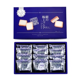 Gin Gokujyo Vanila Langu De Chat Cookie Gift Box 3.04 oz [Dessert Gift Set]