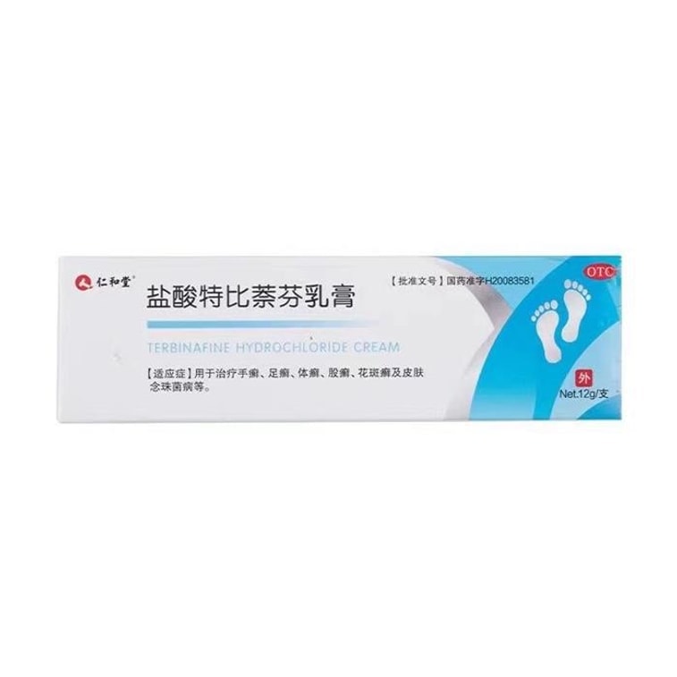 仁和 鹽酸特比萘芬乳膏 腳癬去腳氣真菌感染專用 12g/支