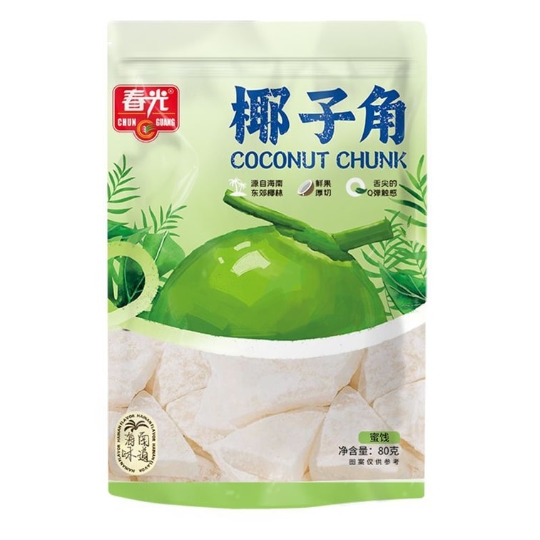 春光 ココナッツチップス ココナッツチャンク ココナッツフレーク 80g*1袋 海南特産 新鮮フルーツ 厚切り ココナッツ風味ドライフルーツ 蜜漬け 軽食 おやつ 6