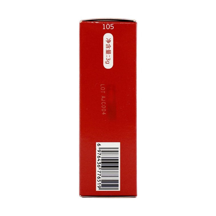 Stay Shine Lipstick, 0.11 oz. #105 Confident Nude - Crystal Red Tea Shade | Collagen-Infused Nourishing Formula【HOT】 9
