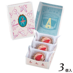 White Chocolate Freeze-Dried Strawberry Cake (3 Pieces)