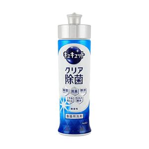 Kyukyutto Dish Detergent 7.44 fl oz【Antibacterial & Deodorizing】【Strong Grease Removal】【Quick Rinsing】