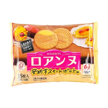 Roanne Baked Wheat Cookies,  Annou Imo Sweet Potato Flavor Wafer Biscuits ,4oz【Seasonal Limited】