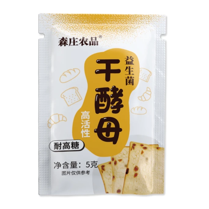 High activity dry yeast powder high sugar baking buns bread steamed bread baking powder 5g*5 bags