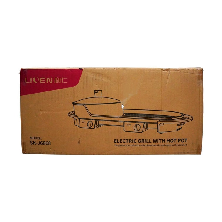 2-in-1 핫팟 및 바비큐 그릴 SK-J6868 5