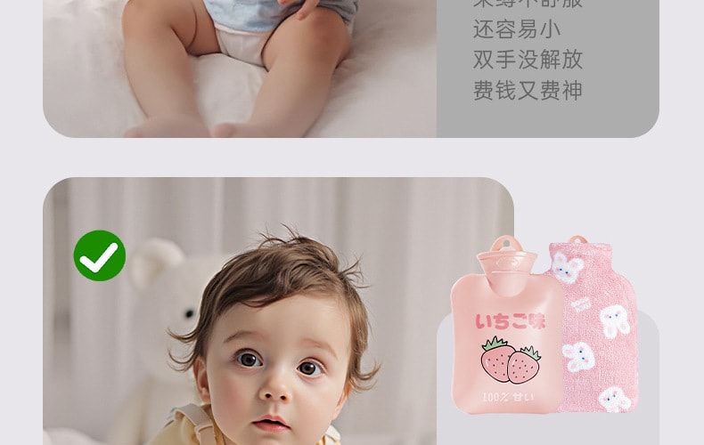 PVC Water-Filled Plush Hot Water Bag Cute Explosion-proof Hand Warmer Removable Washable Blue