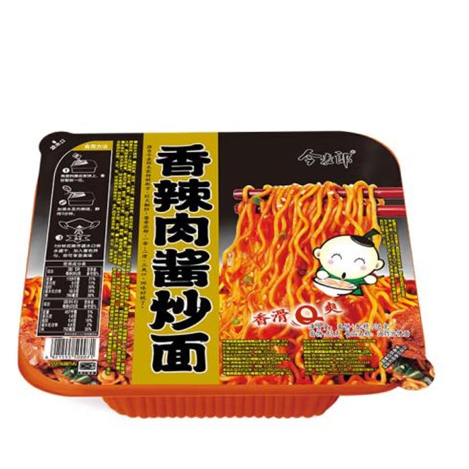 Instant Noodle Stir-Fry Noodles with Spicy Meat Sauce 108g 1Box
