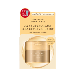 【日本直邮】 日本 SHISEIDO AQUALABEL 水之印资生堂水之印五合一抗初老紧致滋润面霜套装1套 啫喱面霜90g+洗颜卸妆15g