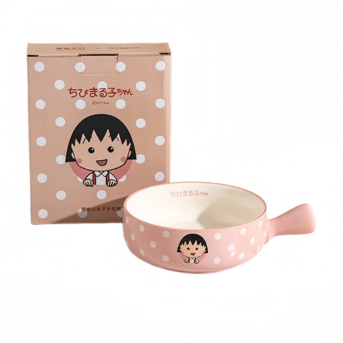 MDZF Hand Held Noodle Bowl Ceramic Baking Bowl Pink 1 Box