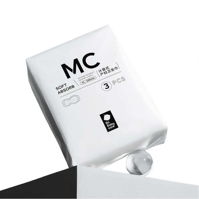 Metered Maternity Sanitary Napkins Postpartum Special Lengthening Upgrade Medical Grade XL Code  3 Pieces/Pack