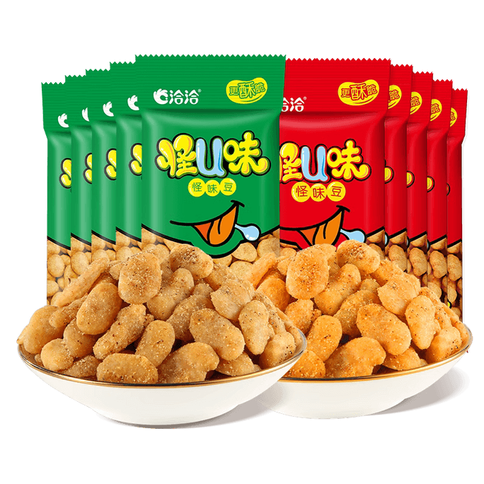 Five-spice & spicy broad beans 30g * 20 bags nostalgic snacks