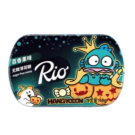 Sanrio Limited Candy 14g * 1 Box