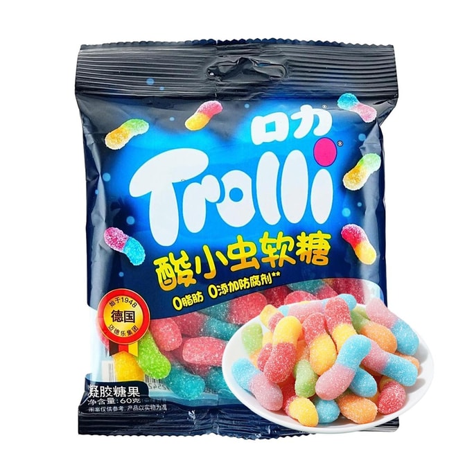 Worms Sour Gummy Candy 2.12 oz