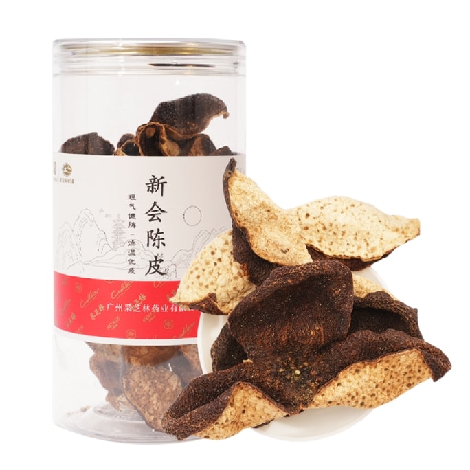 采芝林 新年爆款 广东新会陈皮 7-8年陈化 健胃消食 湿气痰多促消化 百搭养生茶汤50g