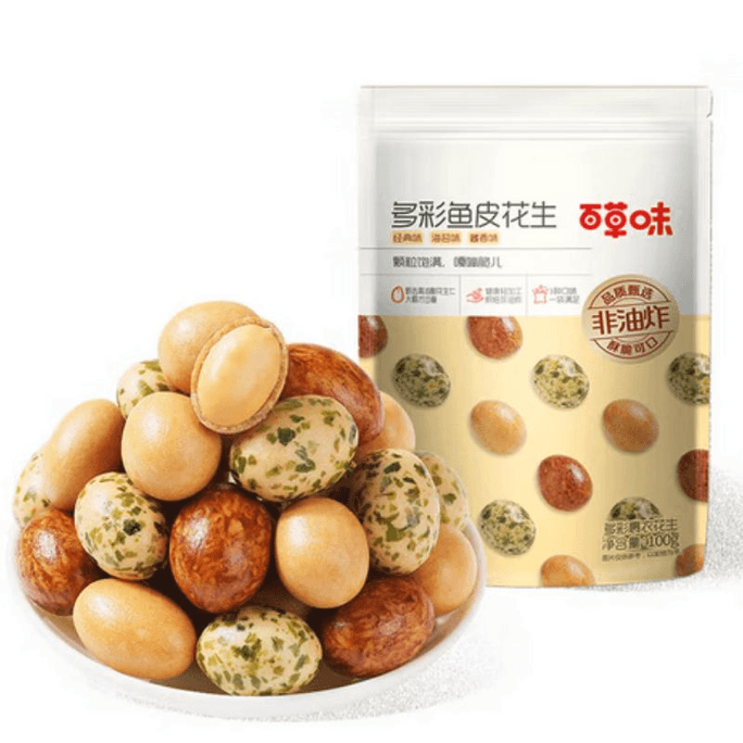 Bai Cao Wei Colorful Fish Skin Peanuts 100g
