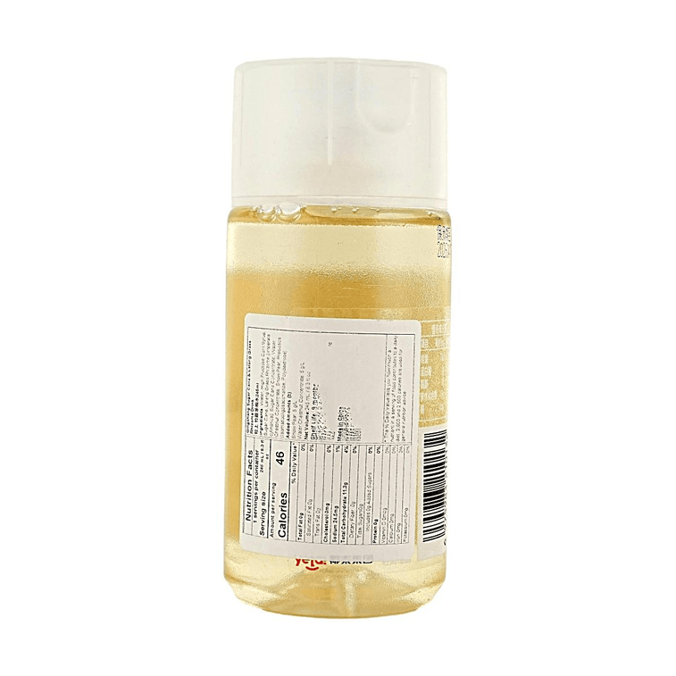 사탕수수 & 모근차 8.28 fl oz【저칼로리】【웰니스 허브 음료】 3