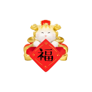 【中国直送】故宮博物院淘宝網 - 宮廷猫卓上置物 吉祥のシンボル 福の字の小さな置物 6cm x 1個